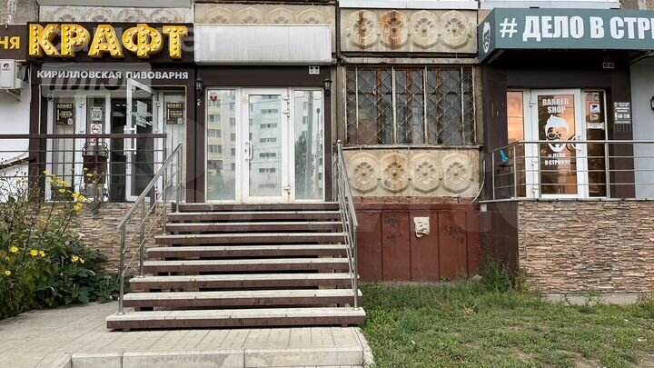 Сдам помещение свободного назначения, 61.9 м²