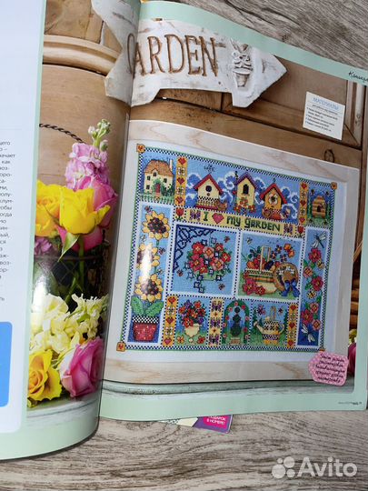 Журналы и схемы для вышивки