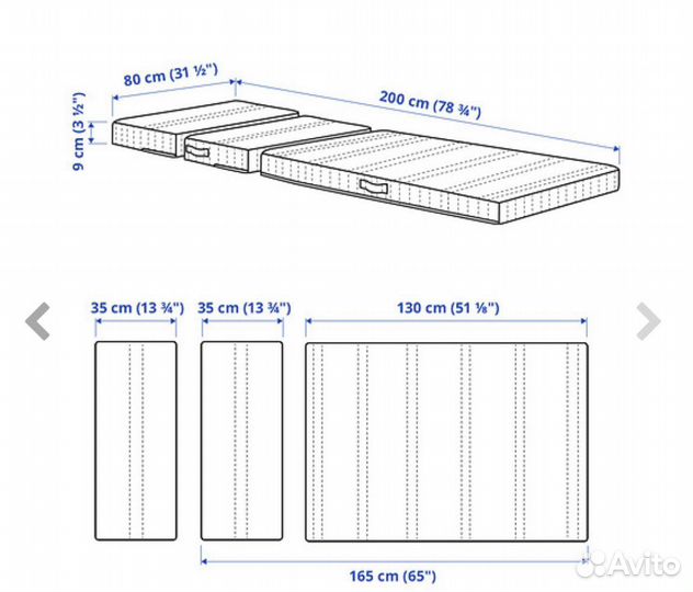 Детская раздвижная кровать IKEA sundvik