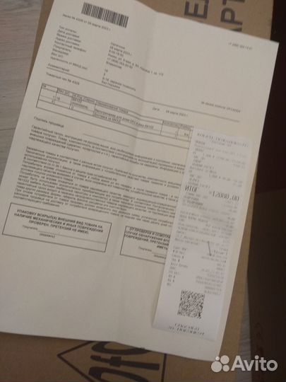 Реабилитация после разрыва связок колена