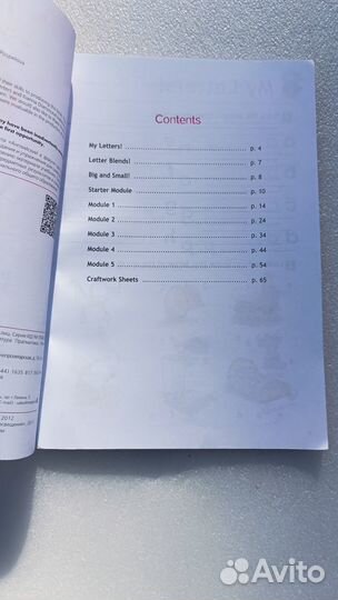 Рабочая тетрадь workbook Spotlight 2 класс