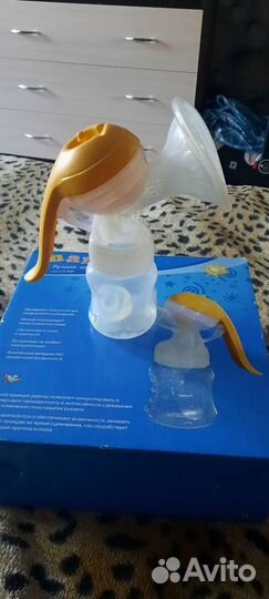 Молокоотсос ручной