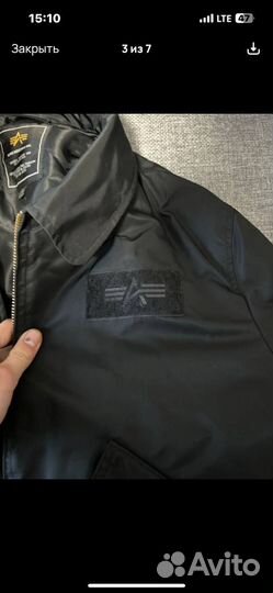 Куртка alpha industries