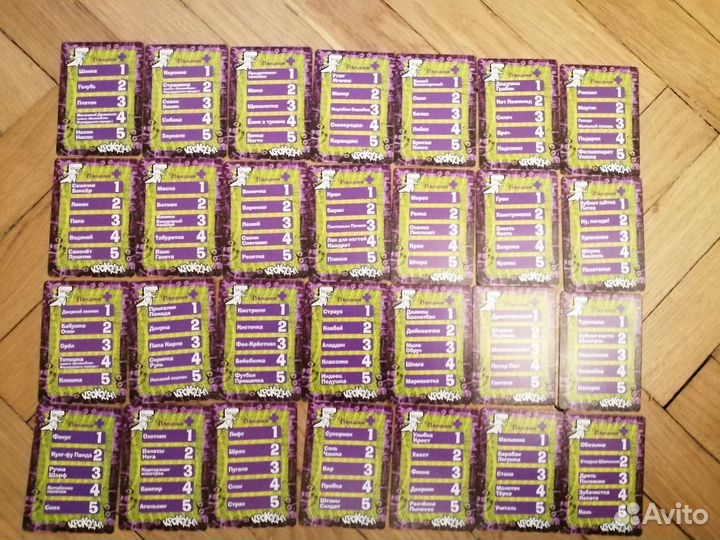 Крокодил компакт (детсколегкий)