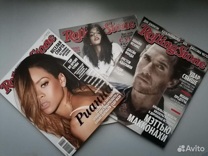 Журналы Rolling Stone вся коллекция