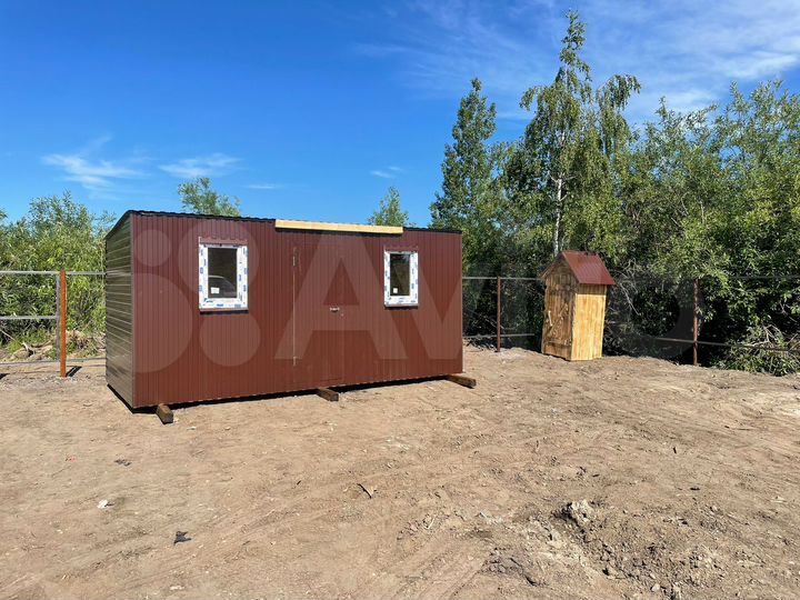 Участок 8 сот. (ИЖС)