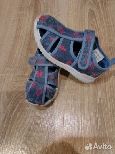 Сандали детские