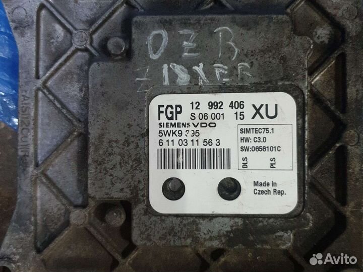 Эбу на opel