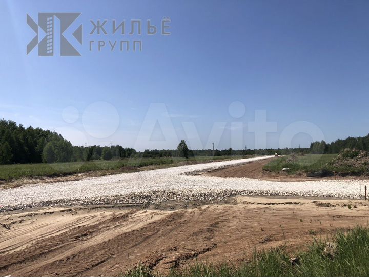 Участок 252,56 га (промназначения)