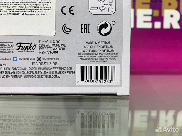 Фигурка Funko POP : Captain America 55233