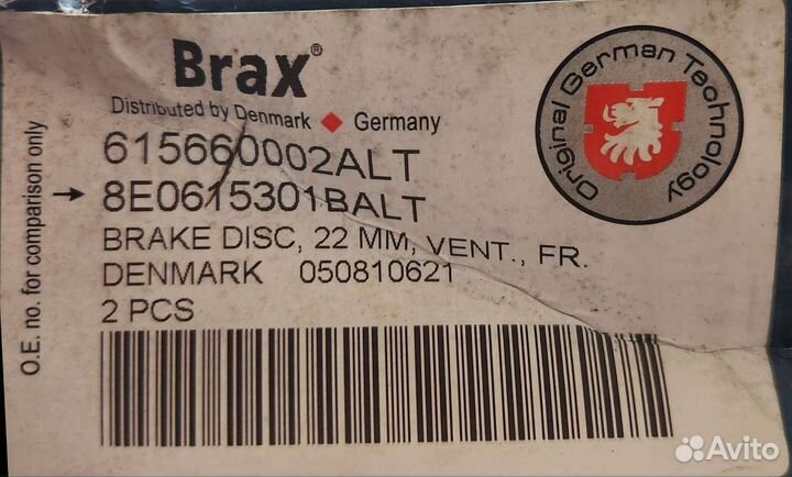 Диск тормозной Новый передний audi A4,passat B5