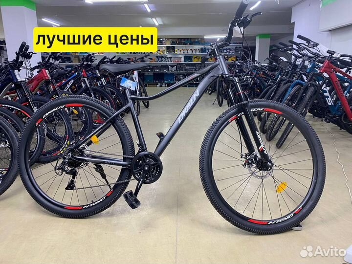 Велосипед алюминиевый R27.5 новый