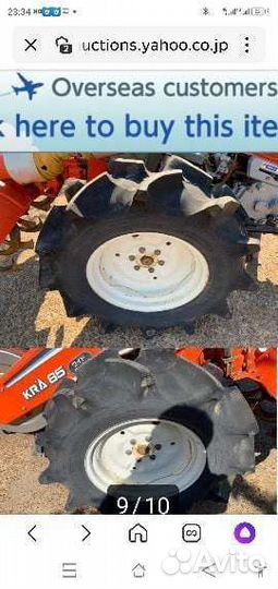 Мотоблоки и культиваторы бу