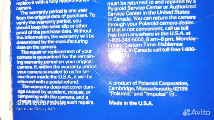 Фотоаппарат Polaroid