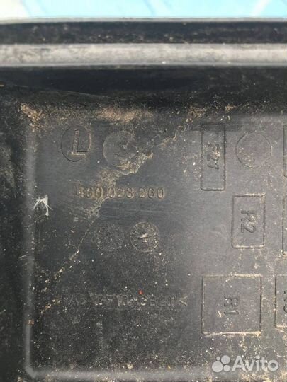 Корпус блока предохранителей 460023260
