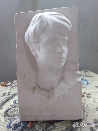 Бюст Есенина гипс 21:13 см 1975 год
