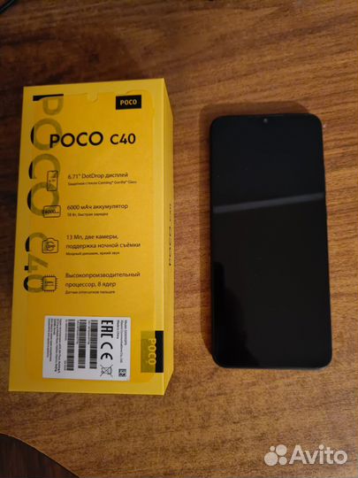 Xiaomi Poco C40, 4/64 ГБ