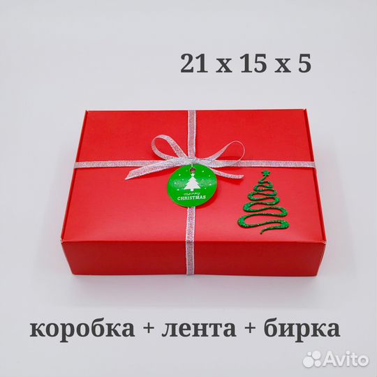 Новогодняя коробка