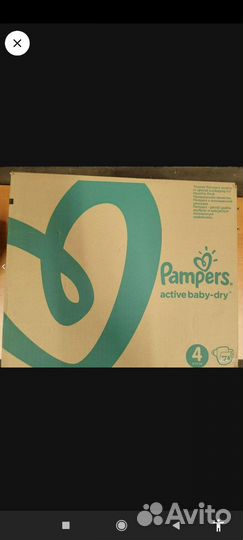 Pampers Active Baby-Dry, 4 размер,174 шт