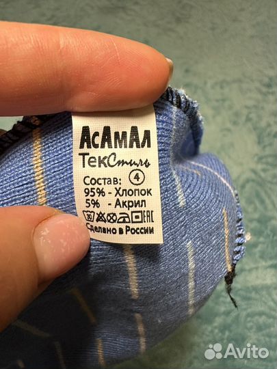 Шапка для мальчика