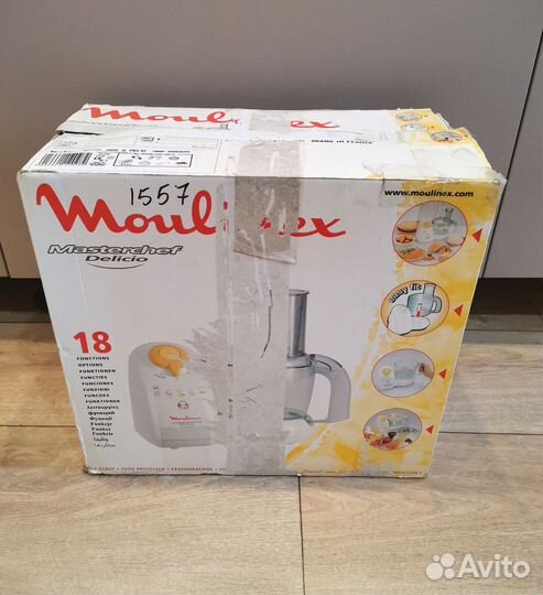 Кухонный комбайн Мoulinex MasterShef новый Франция