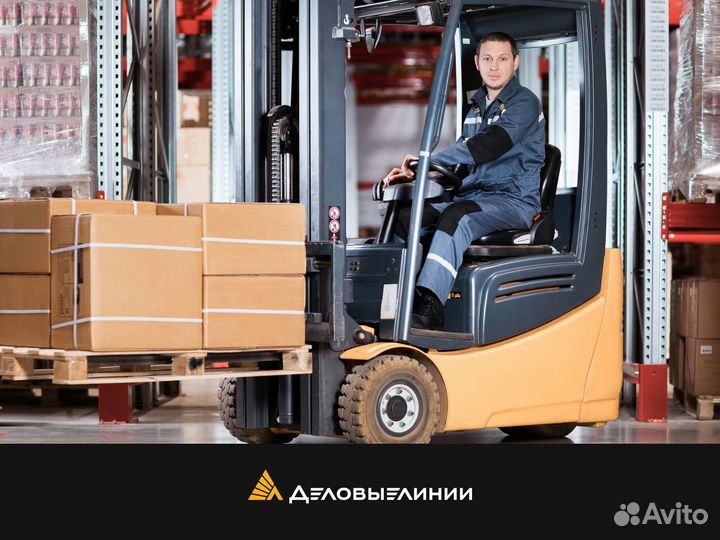 Водитель погрузчика, г. Петрозаводск