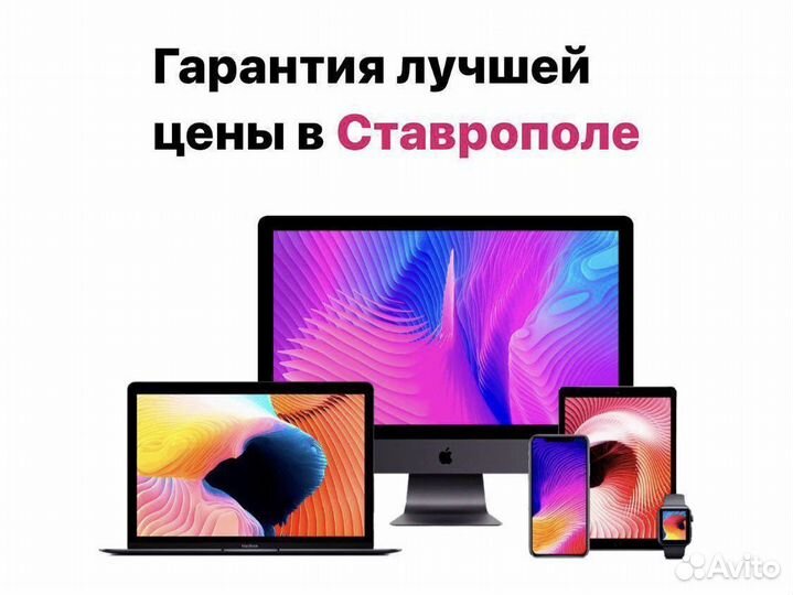 HP pavilion 8гб оперативной памяти
