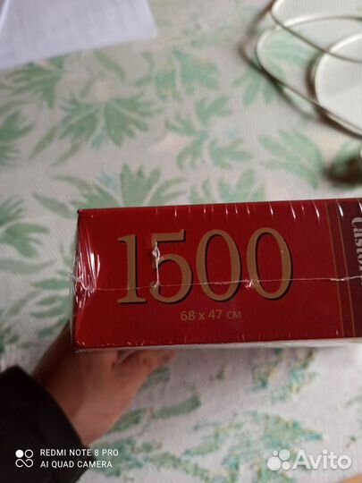 Пазлы 1500 новые