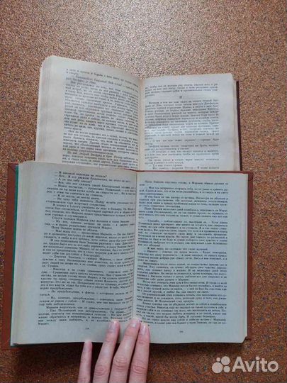 Крестоносцы, Семья Поланецких Генрих Сенкевич