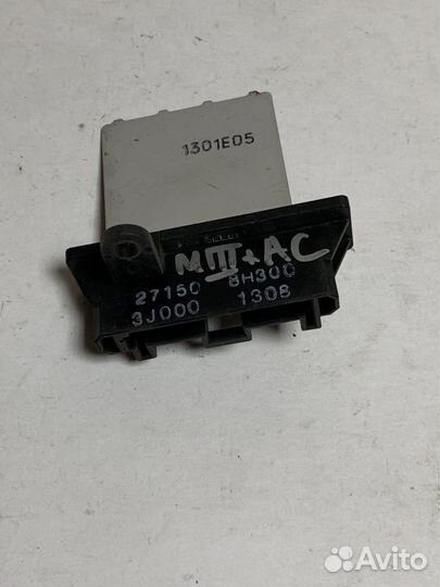 Резистор отопителя Megane 3 ор-л HM637040B