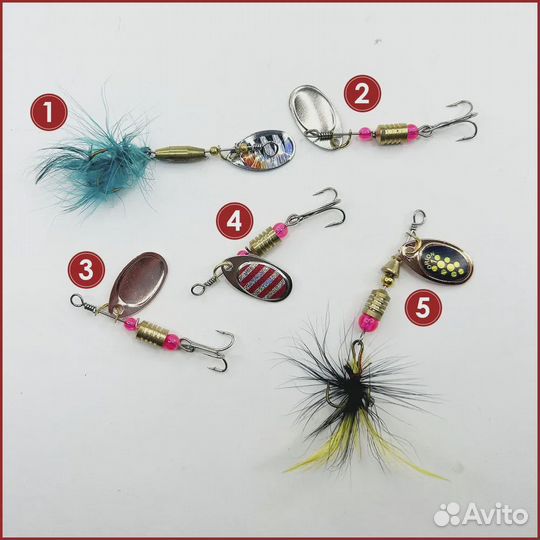 Набор блесен вертушек 5.5 г