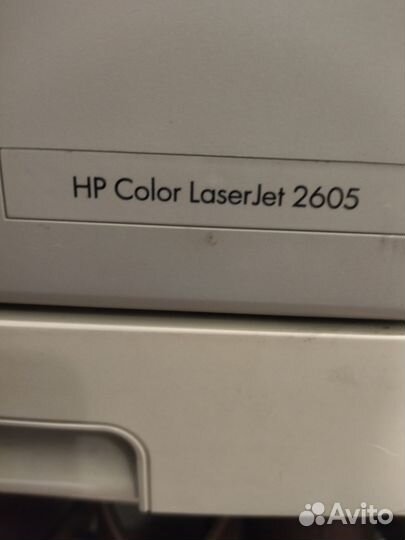 Принтер hp color laserjet 2605