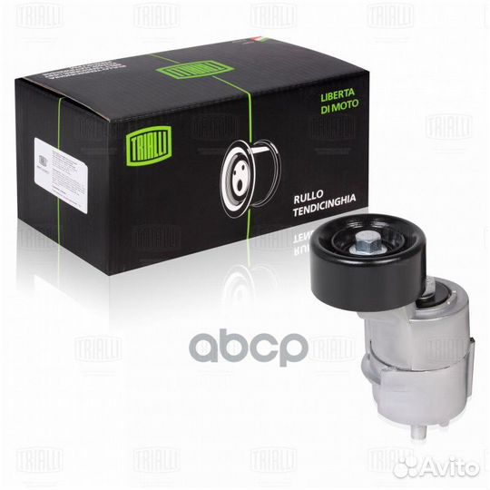 Ролик привод. ремня для а/м Hyundai ix35 (10)