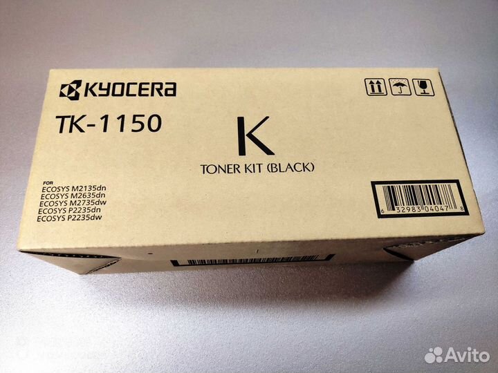 Картридж Kyocera TK-1150