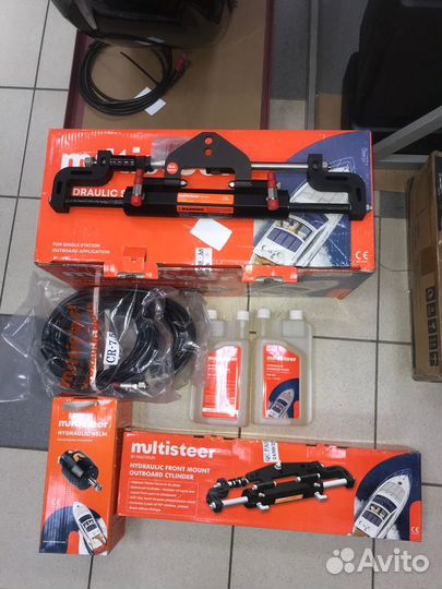 Рулевая Гидравлика MultiSteer OH-175