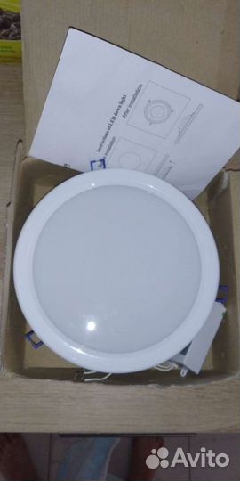 Светильник встраиваемый