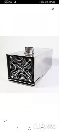 Продам палатку