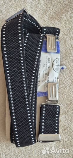 Подтяжки мужские СССР