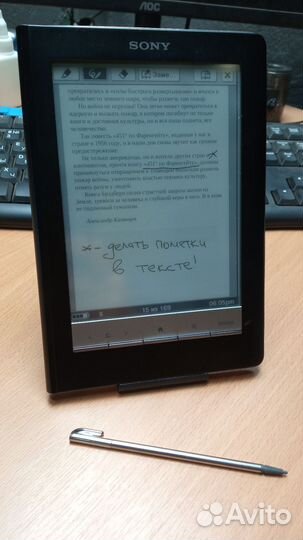 Электронная книга Sony
