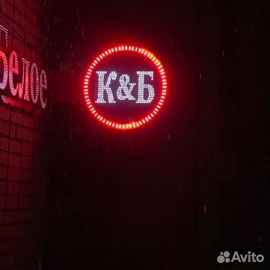 Продавец универсал