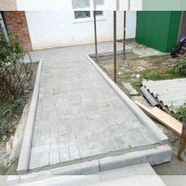 Покос травы, спил деревьев, благоустройство дворов, Парковый