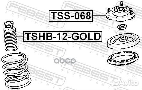 Чашка под стойку TSS-068 Febest