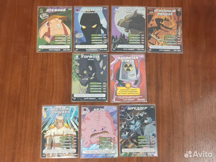 Карточки Черепашки Ниндзя супер редкие и др