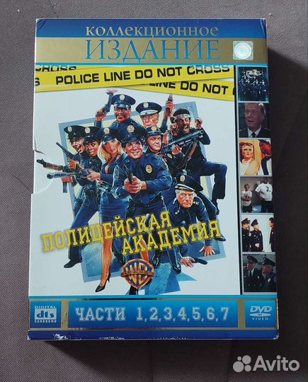 Диски DVD и Blu-ray