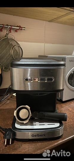 Кофеварка рожковая Gelberk с капучинатором