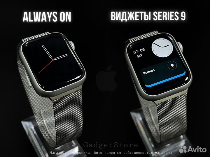 Apple Watch Series 9 (Гарантия)