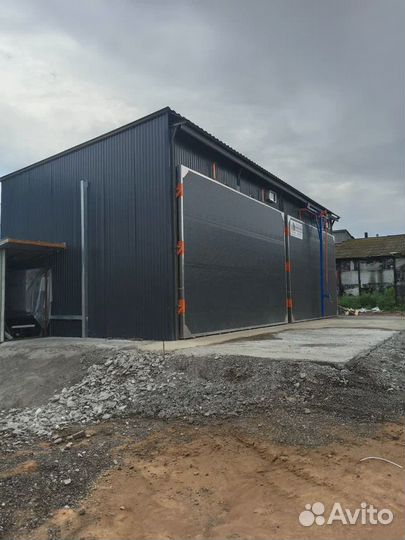 Доска Брусок Лес