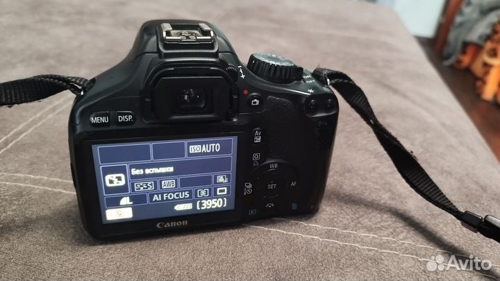Canon 550d