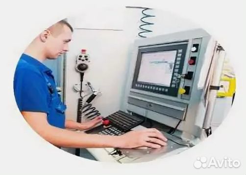 Оператор чпу вахта