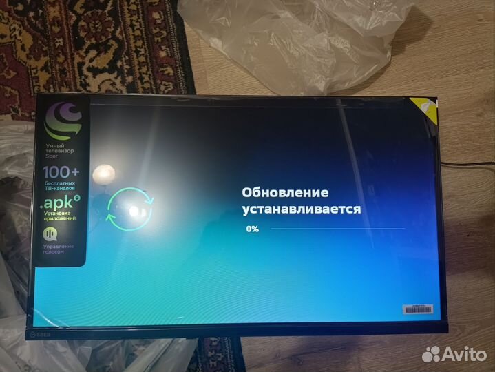 Телевизор Sber sdx 32h2120b Новый